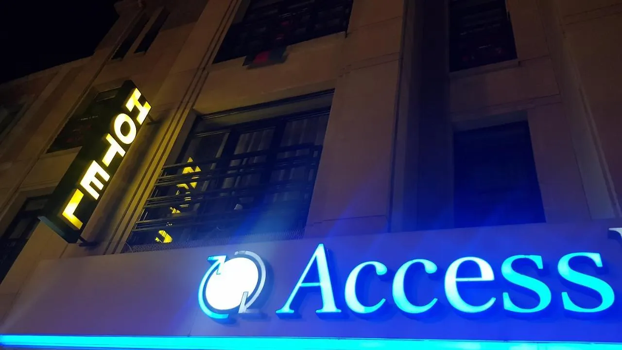 Access Hotel Baku