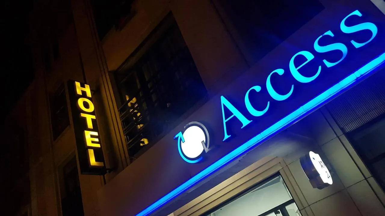 Access Hotel Baku Azerbaijan